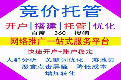 创意为王：一则信息流广告的崛起之路