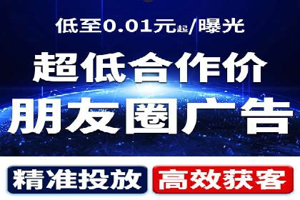 知乎信息流内容创作案例分析