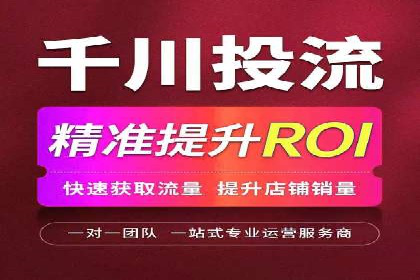 某某SEM公司助力企业快速发展的成功故事